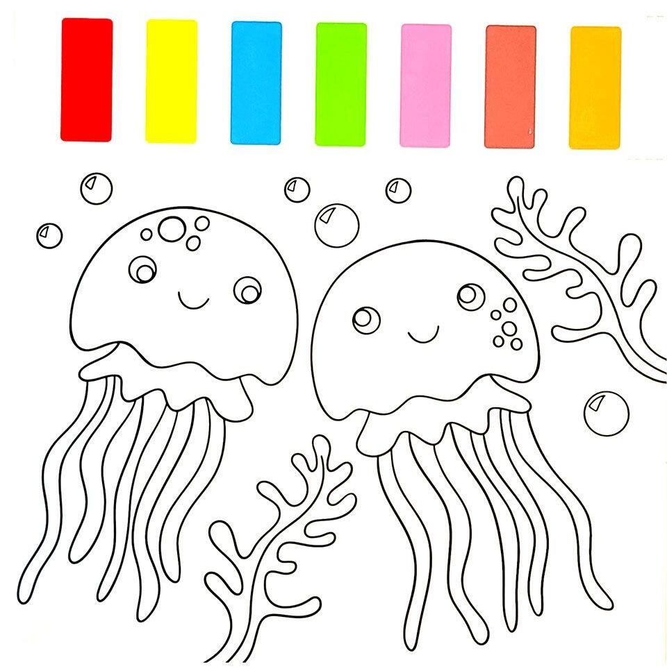Water Painting: Carte de colorat Animalute marine