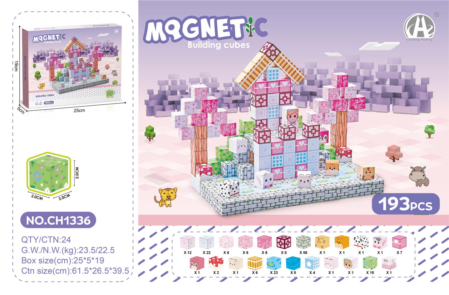 Cuburi magnetice  - Universul printeselor 193 piese (2 cm)