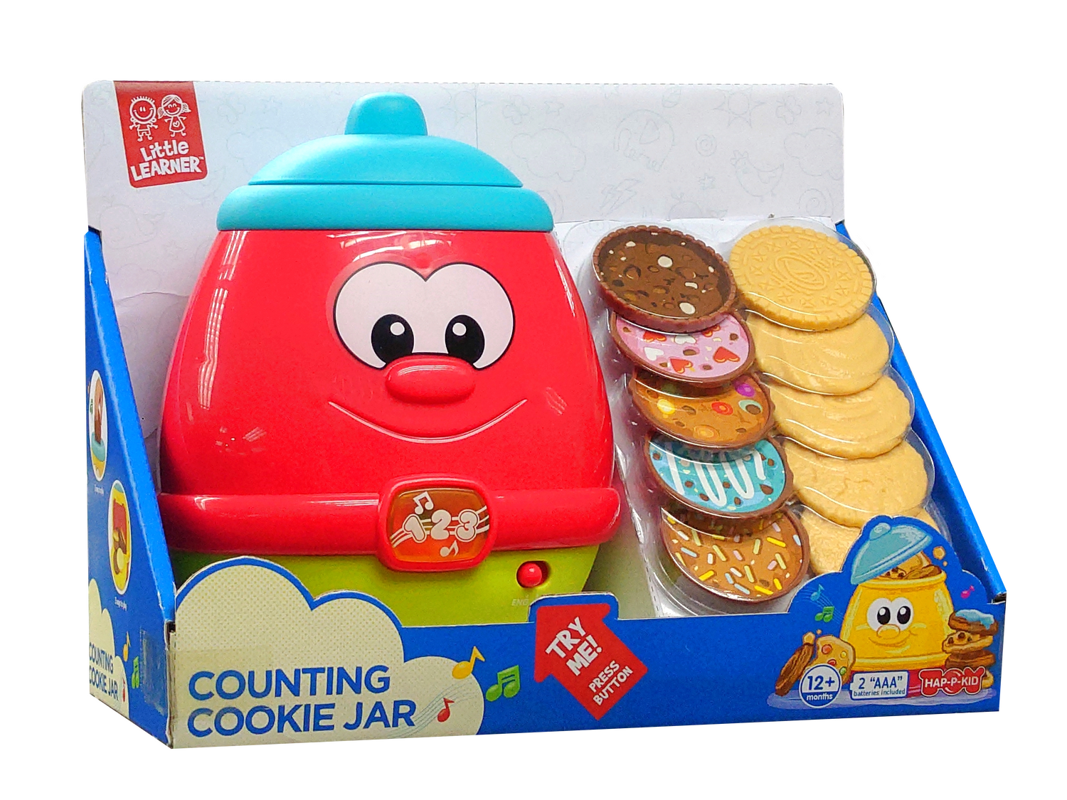 Jucarie interactiva - Borcanul cu biscuiti