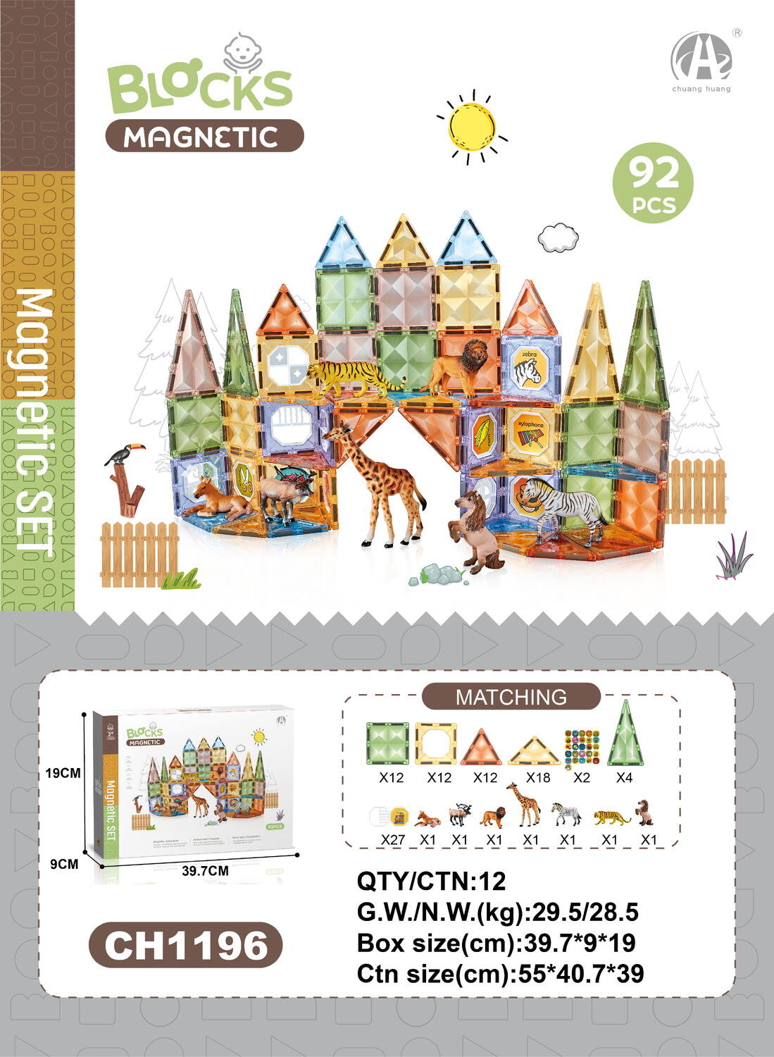 Joc magnetic Diamond La Zoo - 92 piese (7.5 cm)