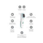 Miniland Thermotalk Plus Digital Thermometer