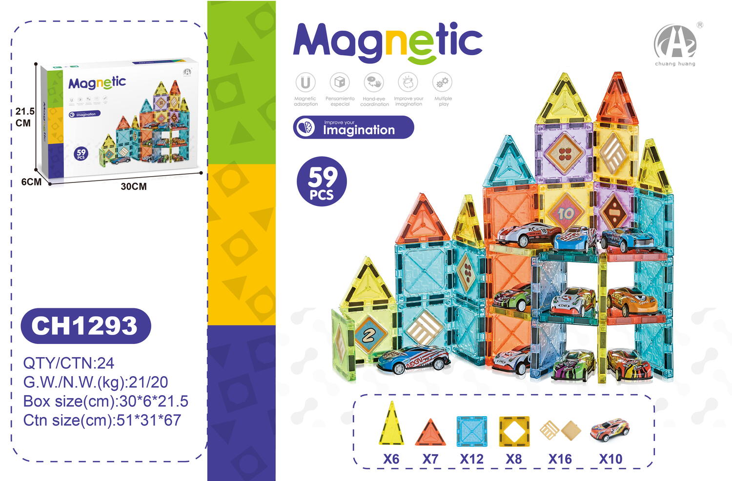 Joc magnetic - Parcarea masinutelor 59 piese (5.5 cm)