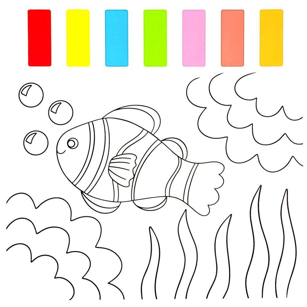 Water Painting: Carte de colorat Animalute marine