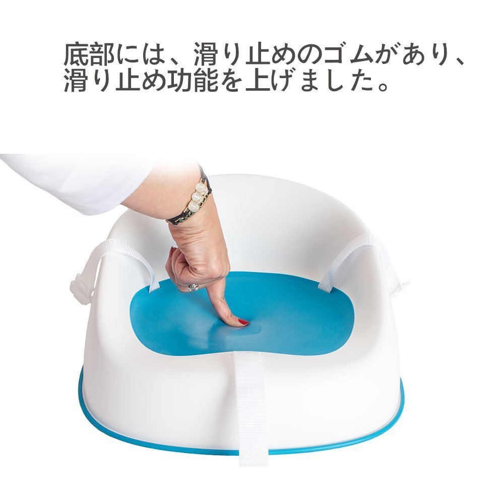 Booster Seat Squish Prince Lionheart Berry Blue without Tray 18 months+