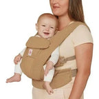 Marsupiu Omni Deluxe Mesh Camel