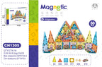 Joc magnetic - Parcarea masinutelor 88 piese (5.5 cm)