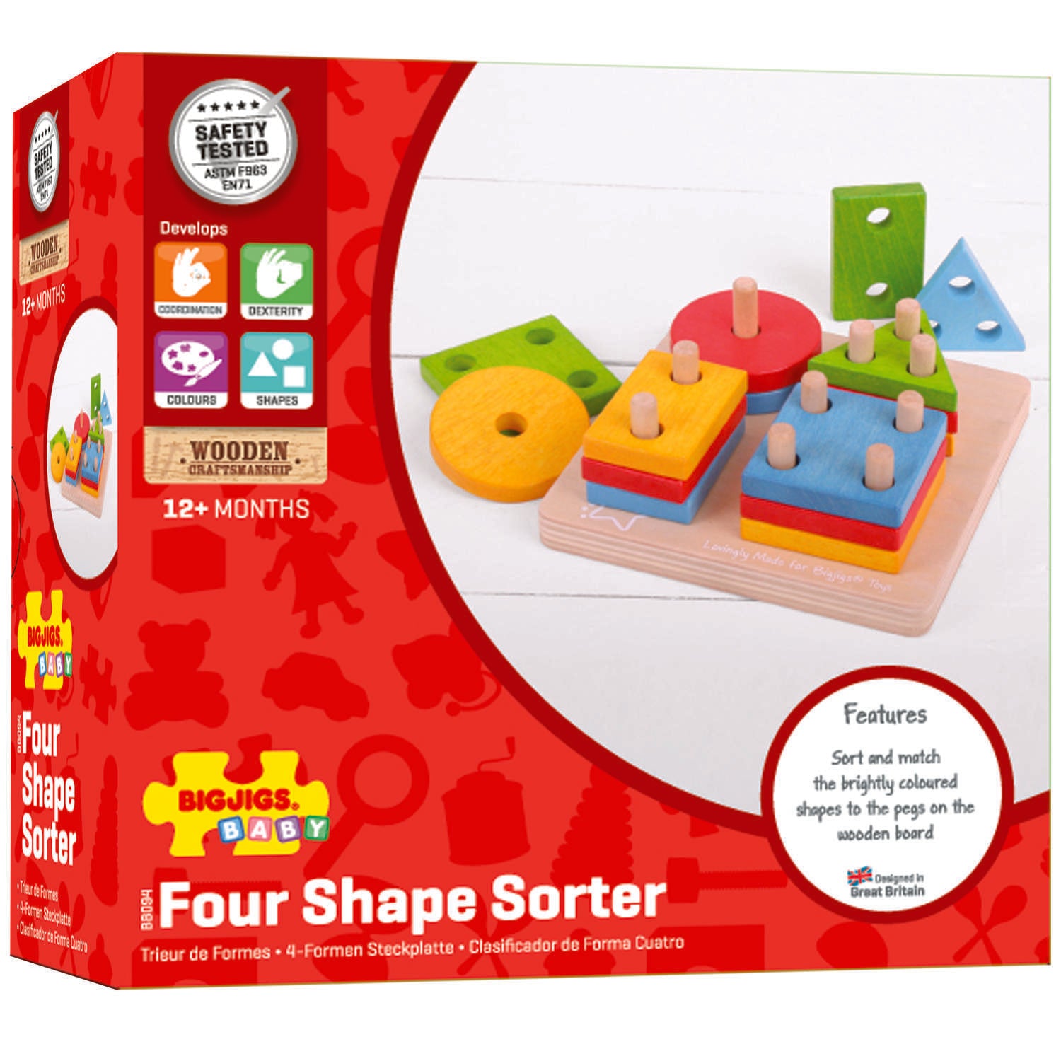 Joc de sortare - 4 forme geometrice