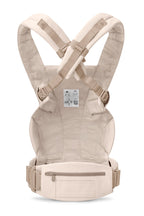 Marsupiu Omni Deluxe Cotton Natural Beige