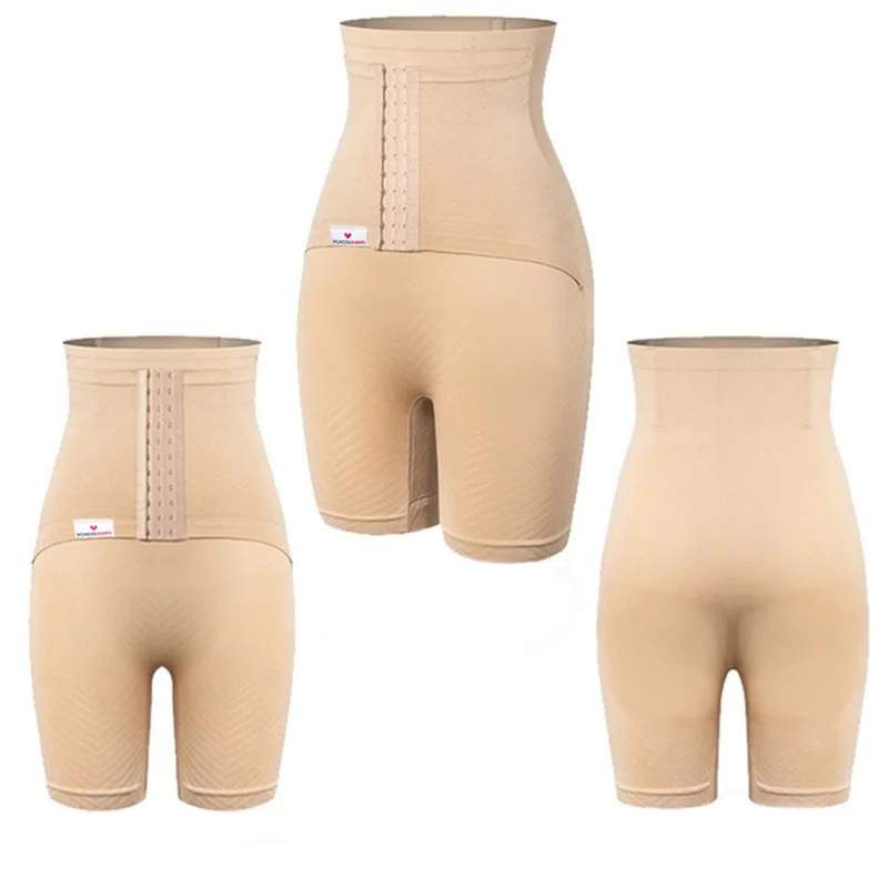 WonderMom Beige L Integrated Postpartum Abdominal Belt Shaping Shorts