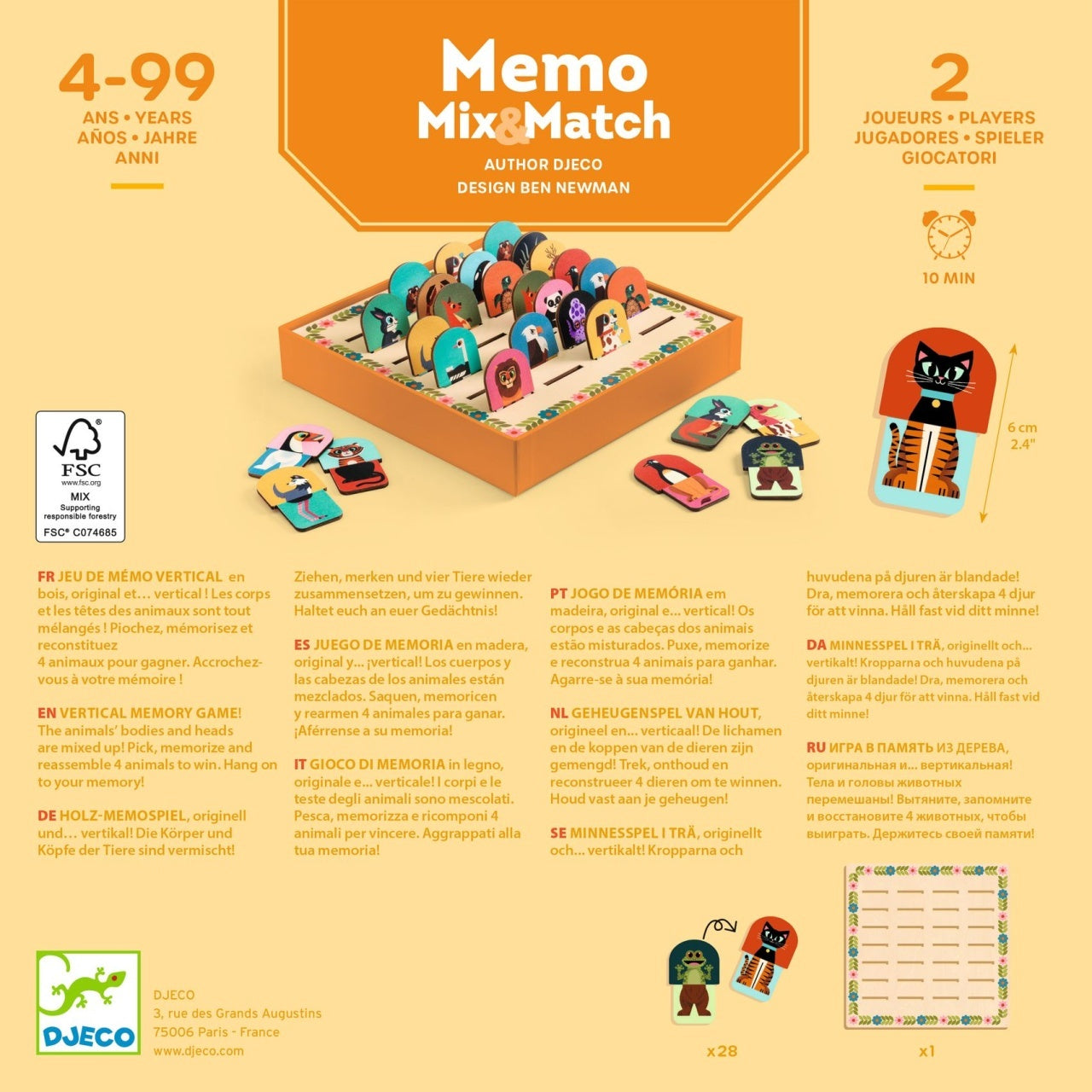 Joc de memorie Mix & Match, Djeco