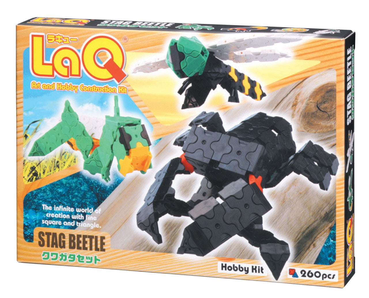 Jucarie LaQ insecte 2 - 260 piese