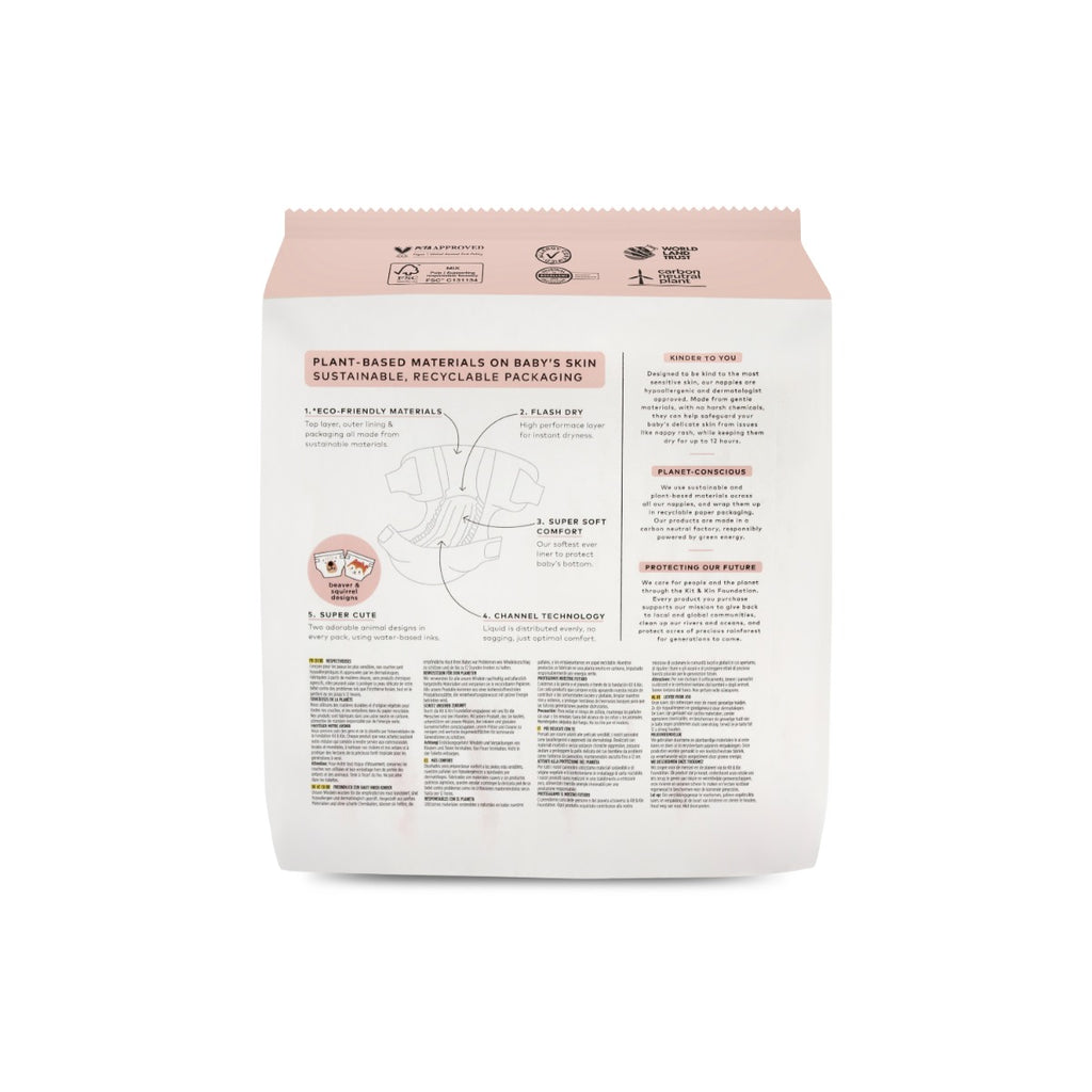 Scutece Hipoalergenice Eco Kit&Kin, Marimea 7, 17kg+, 22 buc