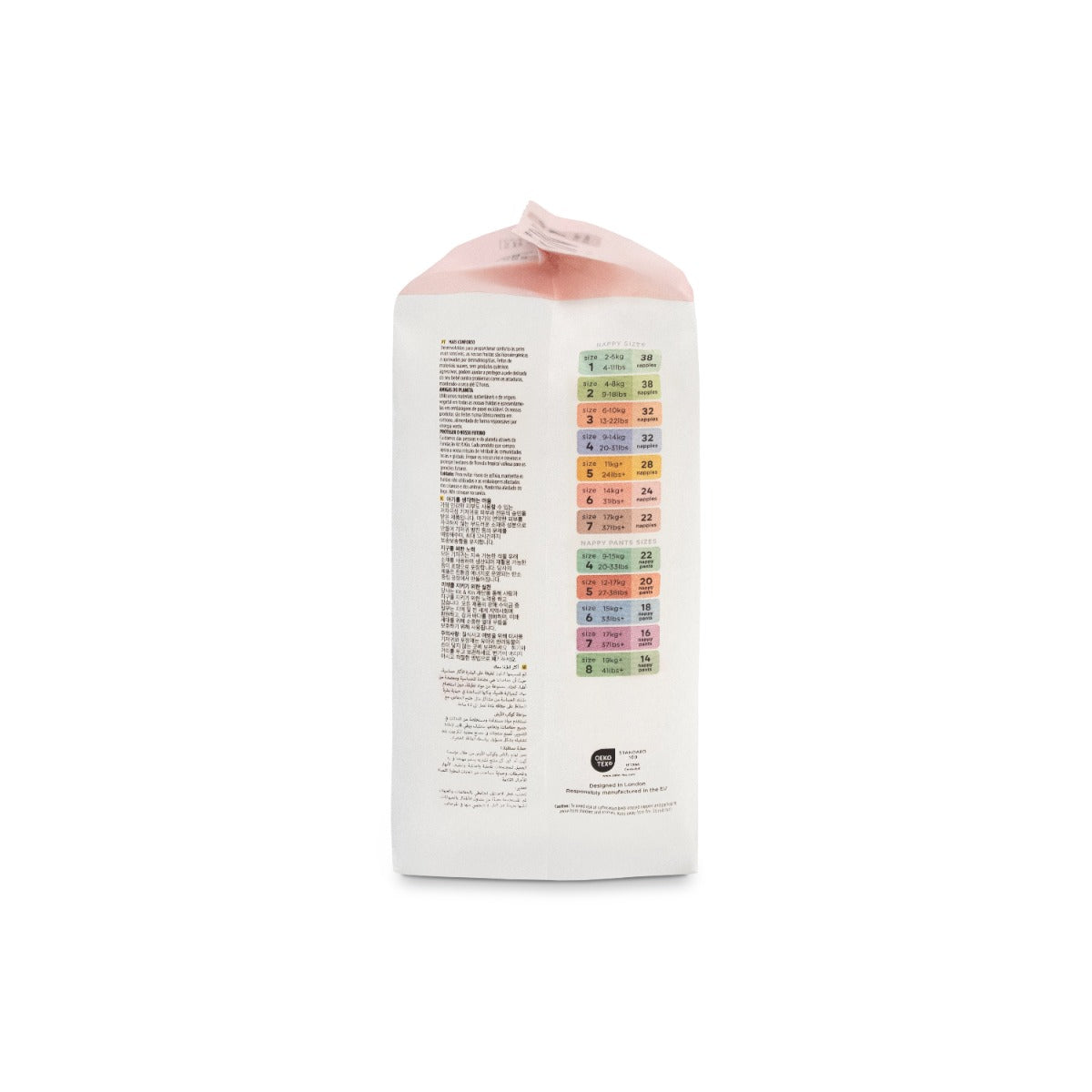 Kit&Kin Eco Hypoallergenic Diapers, Size 7, 17kg+, 22 pcs