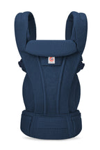 Marsupiu Omni Deluxe Mesh Midnight Blue