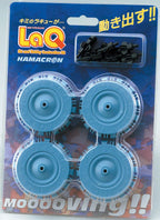 Roti hamacron LaQ