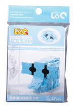 LaQ Elephant Building Set - 27 Pieces