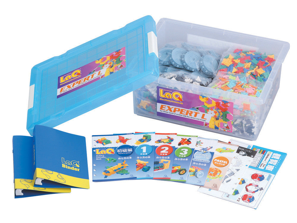 Set expert multicolor 5048 piese LaQ